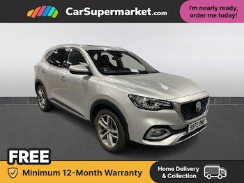 MG MG HS feature image