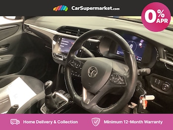 Used Vauxhall Corsa 2021 for sale - 75620689: Photo
