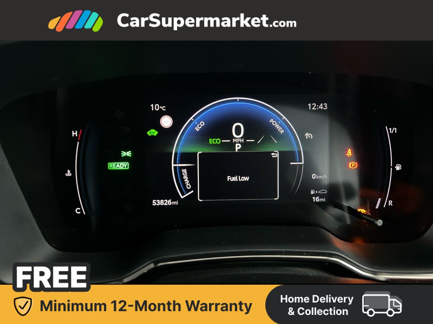 Used Suzuki Swace 2023 for sale - 77733778: Photo 15