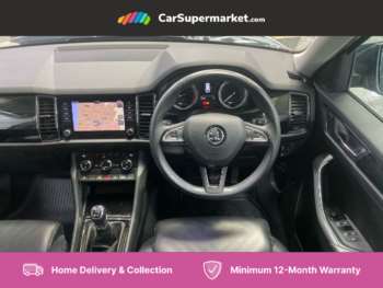 Used Skoda Kodiaq 2017 for sale - 75212751: Photo