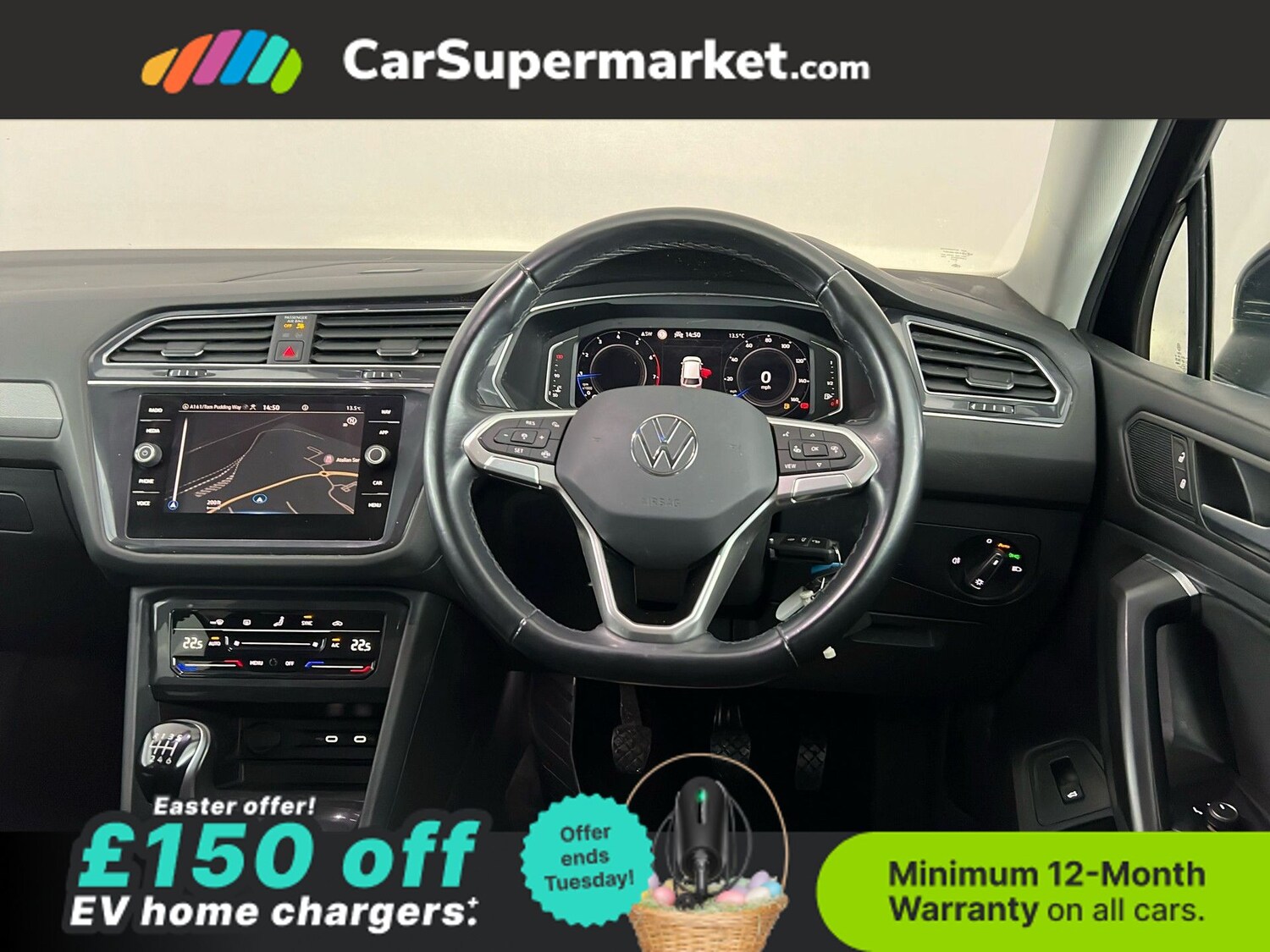 Used Volkswagen Tiguan Allspace 2022 for sale - 77608334: Photo 15