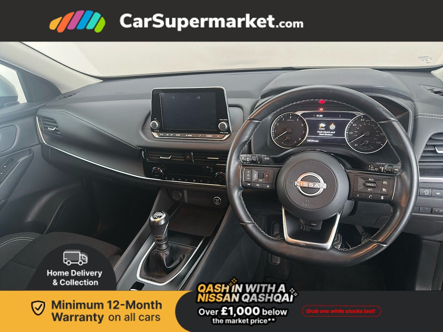 Used Nissan Qashqai 2022 for sale - 77048499: Photo 16
