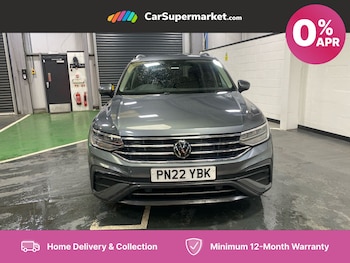 Used Volkswagen Tiguan Allspace 2022 for sale - 76156439: Photo 2