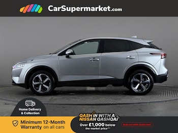 Used Nissan Qashqai 2022 for sale - 77061271: Photo