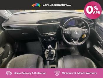 Used Vauxhall Corsa 2022 for sale - 75586611: Photo