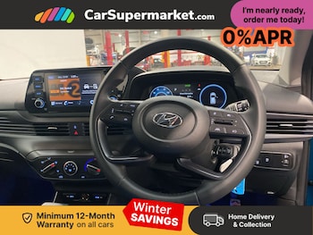 Used Hyundai BAYON 2023 for sale - 77172635: Photo