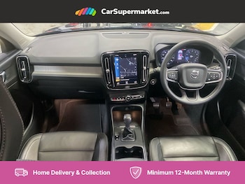 Used Volvo XC40 2021 for sale - 75627969: Photo