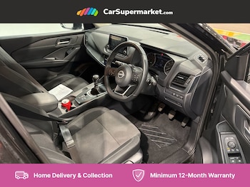 Used Nissan Qashqai 2022 for sale - 76211339: Photo 2