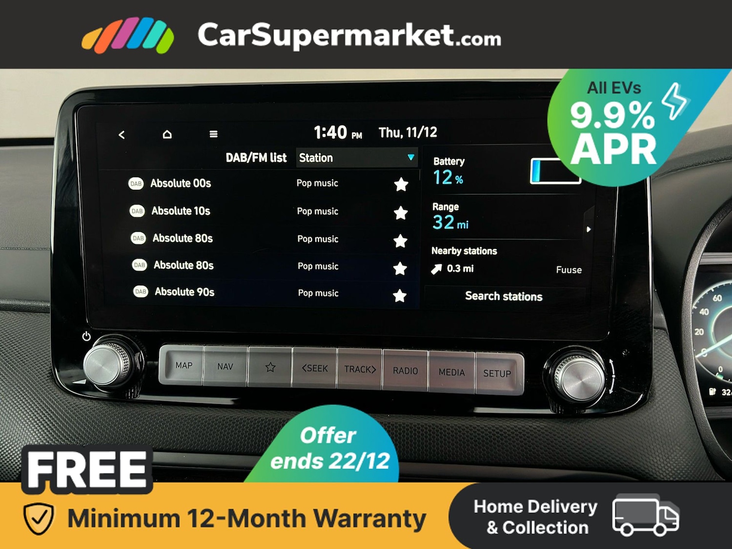 Used Hyundai KONA 2022 for sale - 76931813: Photo 28