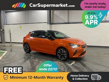 Vauxhall Corsa feature image