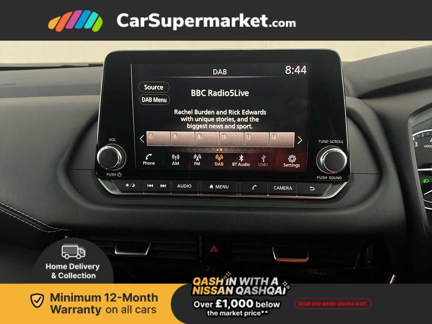 Used Nissan Qashqai 2022 for sale - 77728590: Photo 15