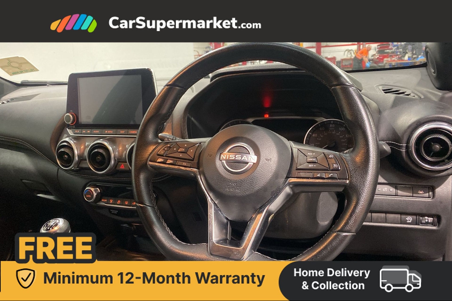 Used Nissan Juke 2023 for sale - 76509003: Photo 2