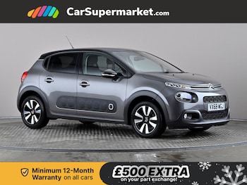 Used Citroen C3 2018 for sale - 77000683: Photo