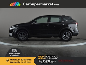 Used Nissan Qashqai 2022 for sale - 76828054: Photo