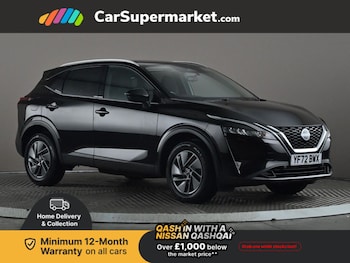 Used Nissan Qashqai 2022 for sale - 76902641: Photo