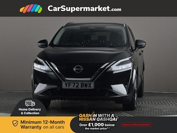 Used Nissan Qashqai 2022 for sale - 76902641: Photo