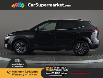 Used Nissan Qashqai 2022 for sale - 76902641: Photo