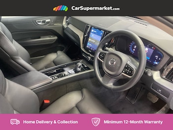 Used Volvo XC60 2022 for sale - 75632223: Photo