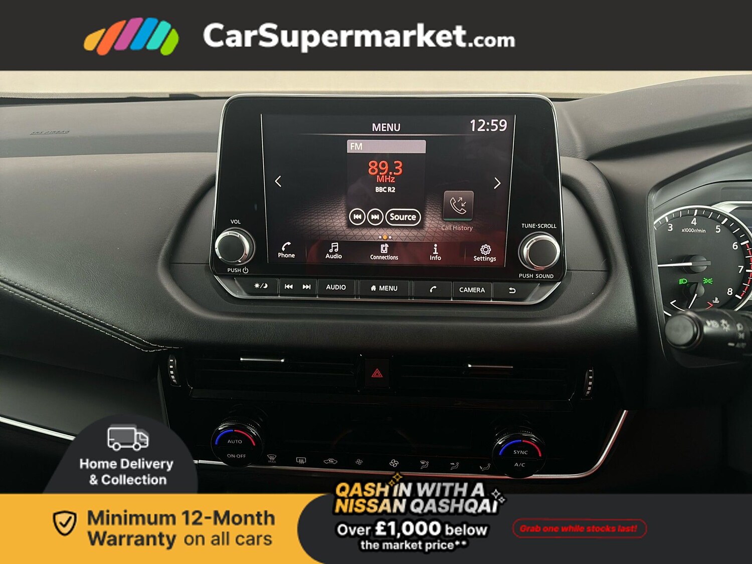 Used Nissan Qashqai 2022 for sale - 77700743: Photo 17