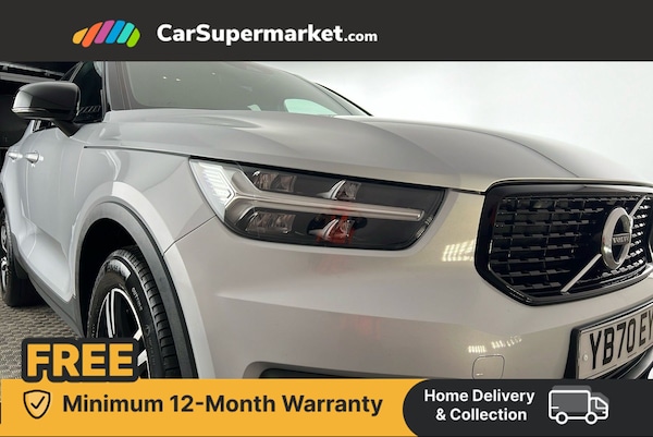 Used Volvo XC40 2020 for sale - 76313439: Photo 14