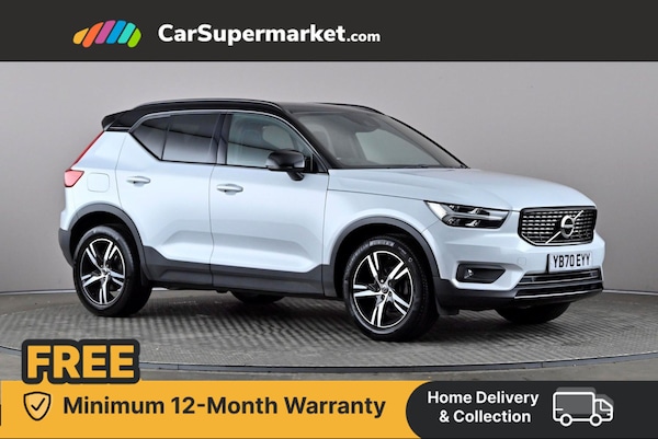 Used Volvo XC40 2020 for sale - 76313439: Photo 1