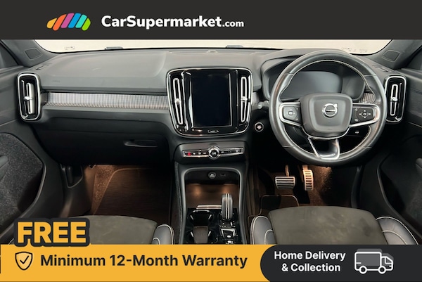 Used Volvo XC40 2020 for sale - 76313439: Photo 7