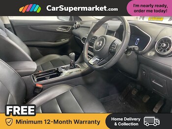 Used MG MG HS 2023 for sale - 77879092: Photo