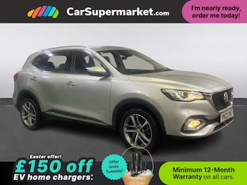 MG MG HS feature image