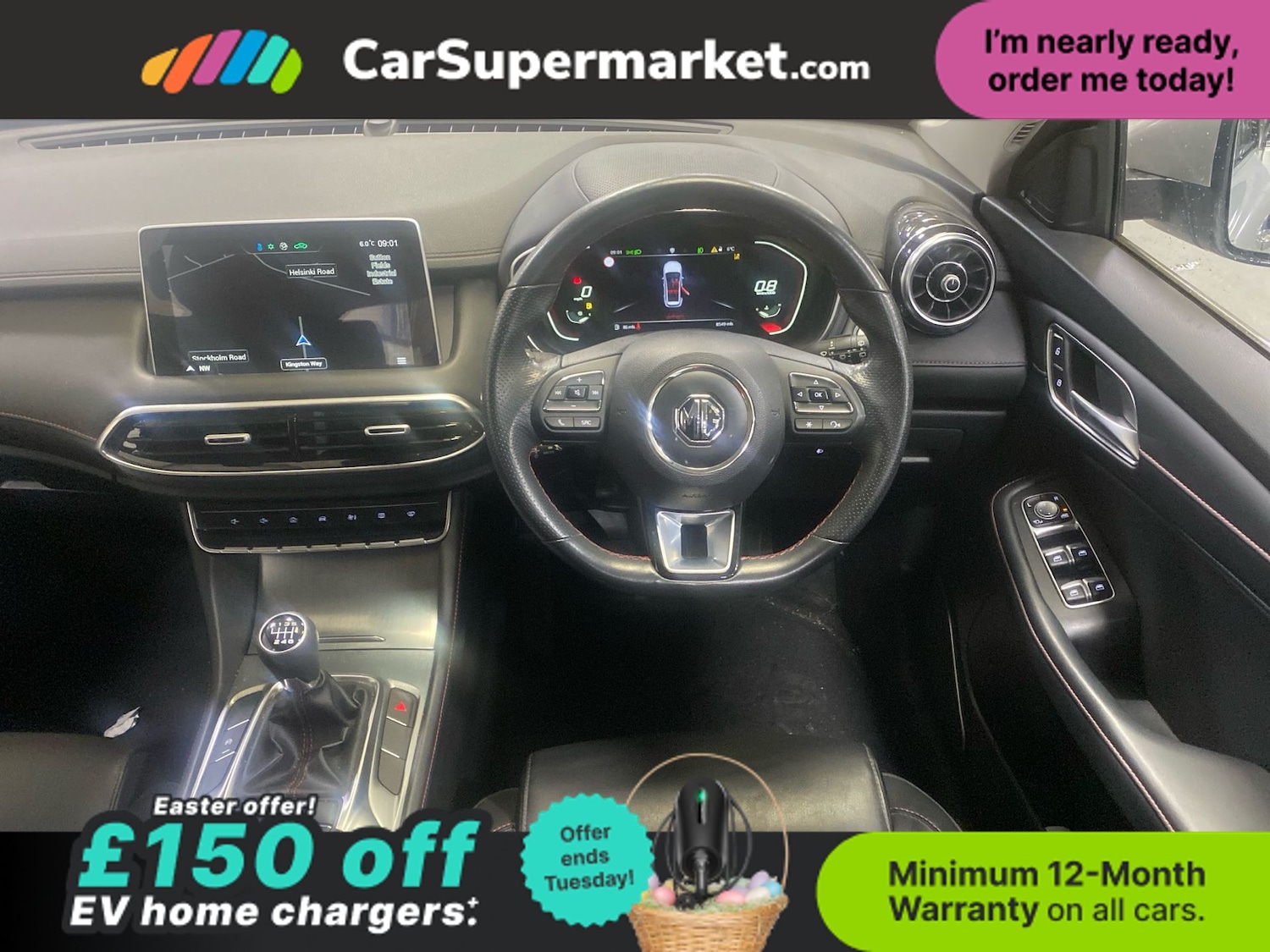 Used MG MG HS 2023 for sale - 78111843: Photo 6