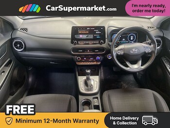 Used Hyundai KONA 2022 for sale - 77805177: Photo