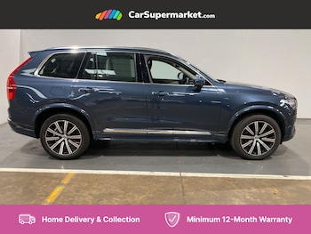 Used Volvo XC90 2022 for sale - 75632235: Photo