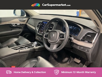 Used Volvo XC90 2022 for sale - 75632235: Photo