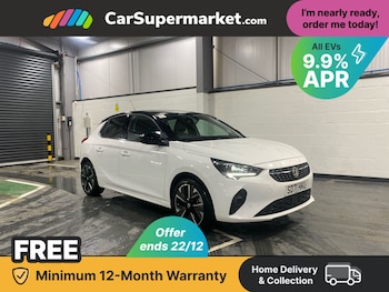 Vauxhall Corsa feature image