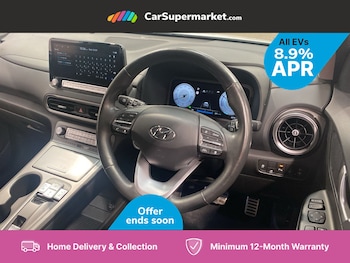 Used Hyundai KONA 2022 for sale - 75945657: Photo