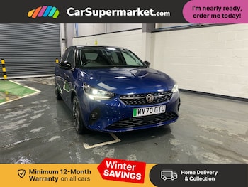 Used Vauxhall Corsa 2020 for sale - 77340930: Photo