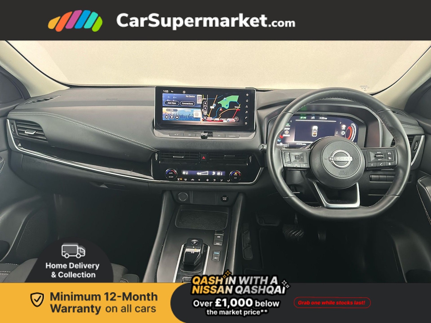 Used Nissan Qashqai 2023 for sale - 77138959: Photo 15