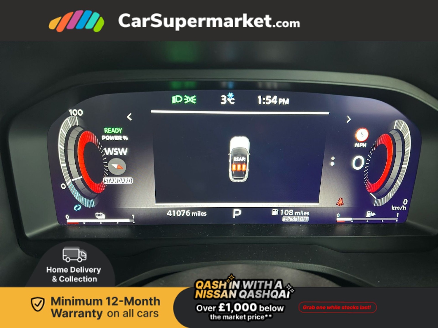 Used Nissan Qashqai 2023 for sale - 77138959: Photo 17