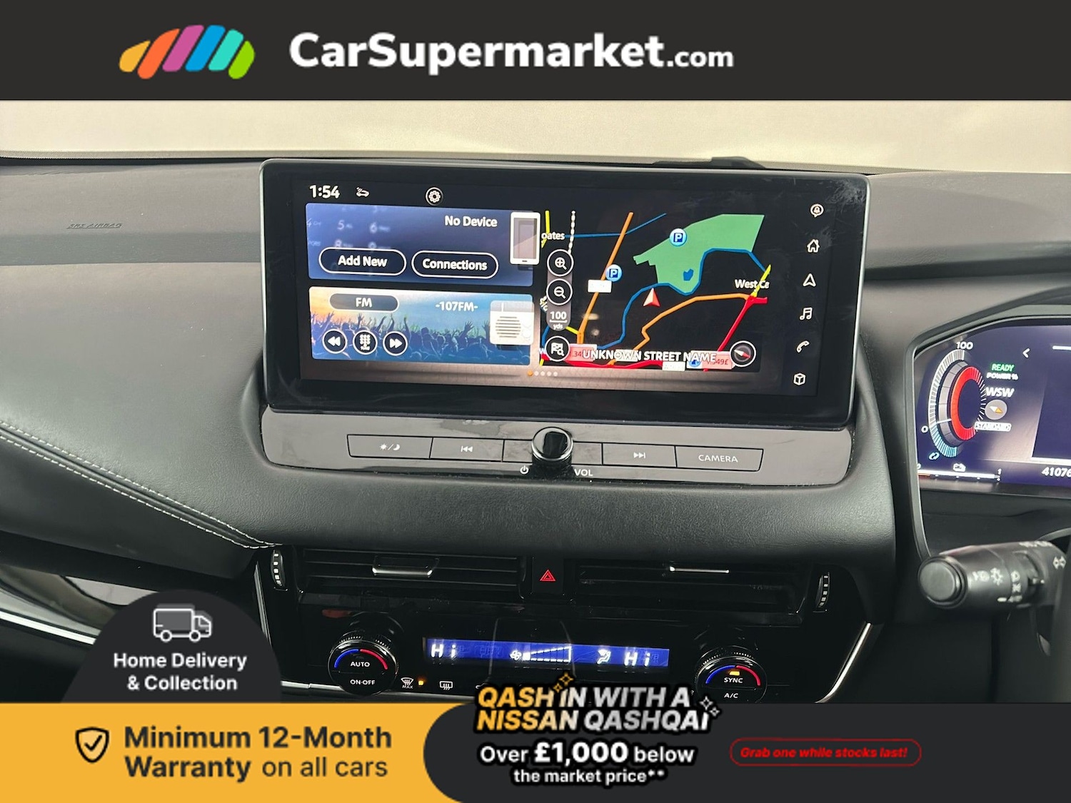 Used Nissan Qashqai 2023 for sale - 77138959: Photo 18