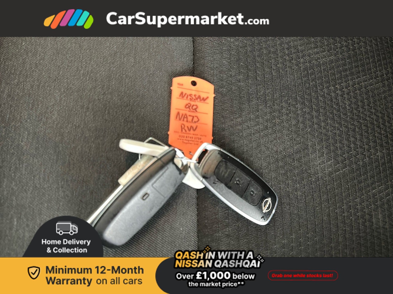 Used Nissan Qashqai 2023 for sale - 77138959: Photo 25