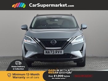Used Nissan Qashqai 2023 for sale - 77138959: Photo