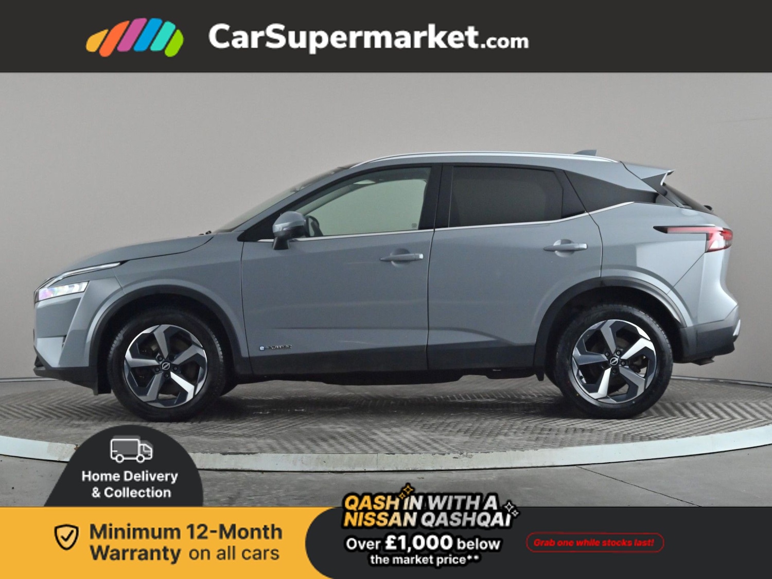 Used Nissan Qashqai 2023 for sale - 77138959: Photo 3