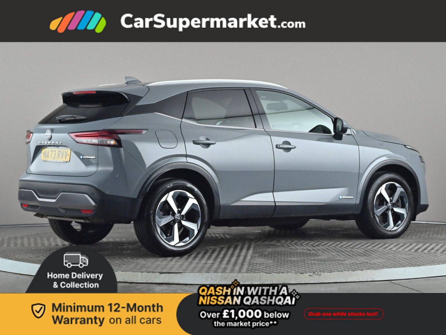 Used Nissan Qashqai 2023 for sale - 77138959: Photo 8