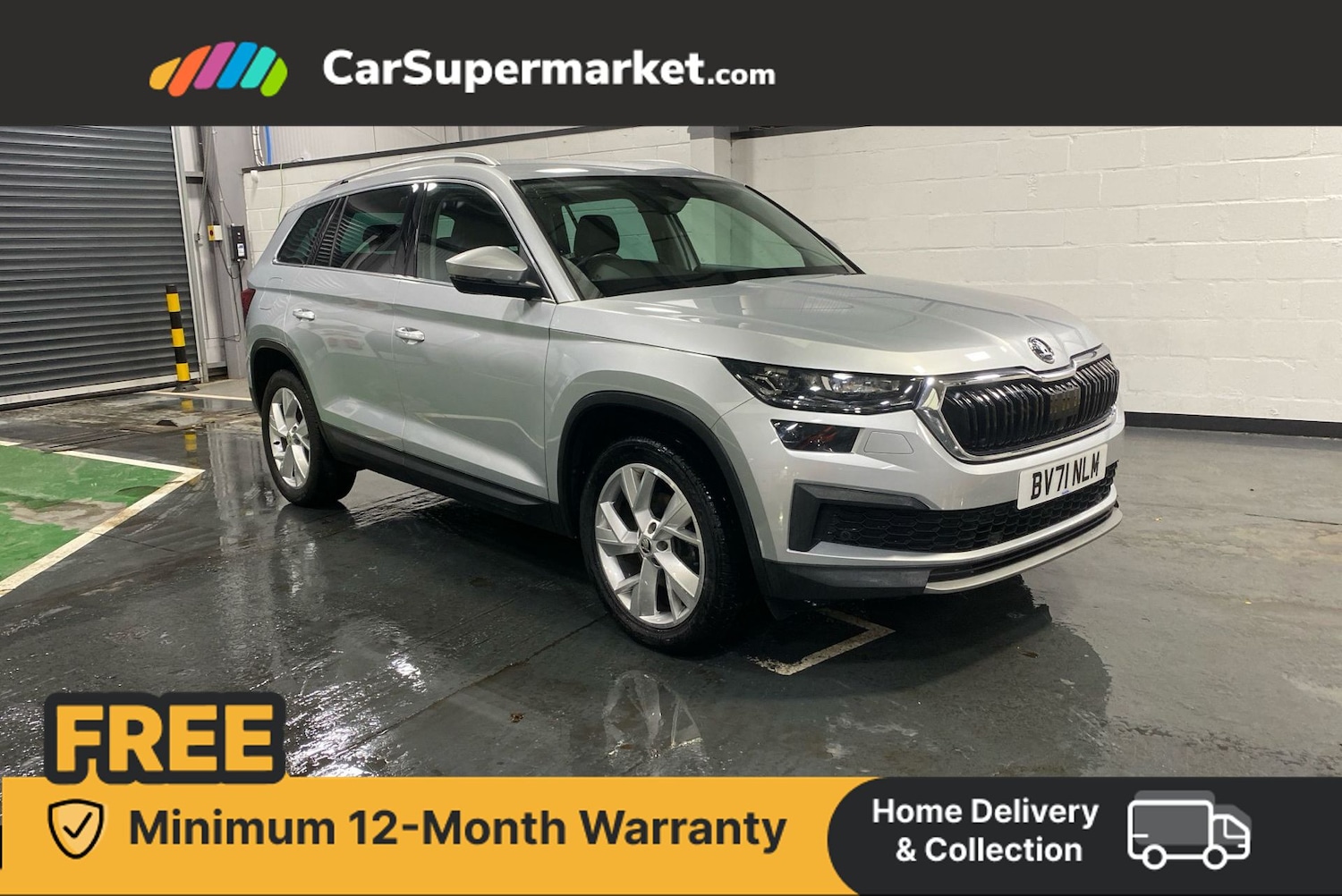 Used Skoda Kodiaq 2021 for sale - 76509048: Photo 1