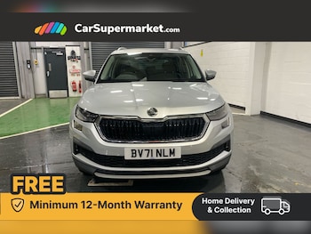 Used Skoda Kodiaq 2021 for sale - 76509048: Photo