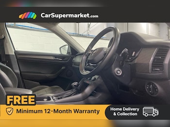 Used Skoda Kodiaq 2021 for sale - 76509048: Photo