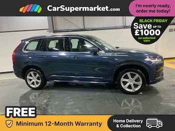 Used Volvo XC90 2023 for sale - 76697512: Photo