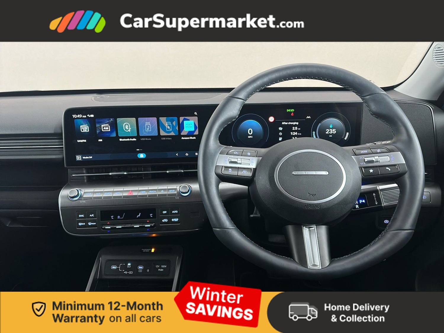 Used Hyundai KONA 2024 for sale - 77226314: Photo 15