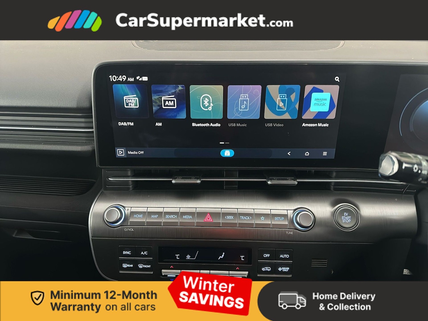 Used Hyundai KONA 2024 for sale - 77226314: Photo 17