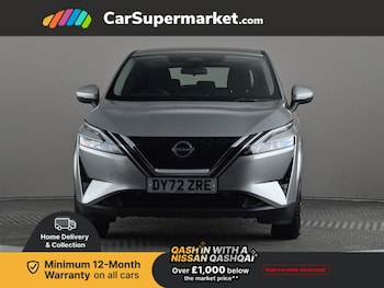 Used Nissan Qashqai 2022 for sale - 76828055: Photo