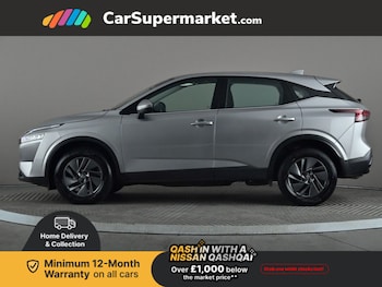 Used Nissan Qashqai 2022 for sale - 76828055: Photo